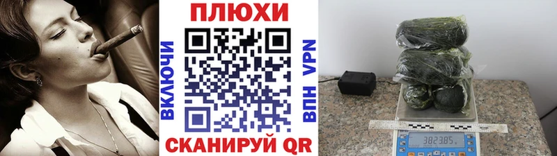 ГАШ Cannabis наркота Балашиха