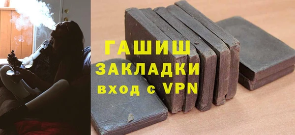 МДМА Верея