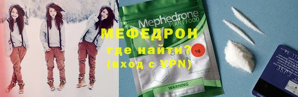 марки lsd Володарск