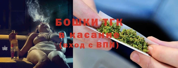 марки lsd Володарск