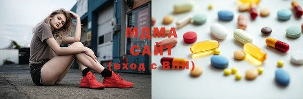 а пвп мука Волоколамск