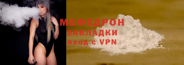 марки lsd Володарск