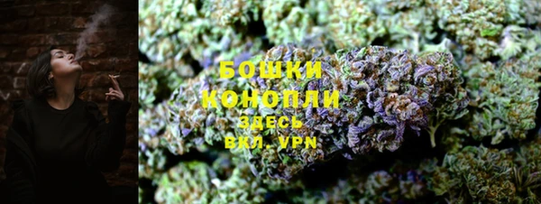 марки lsd Володарск