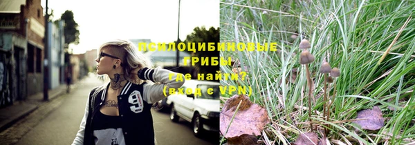 марки lsd Володарск