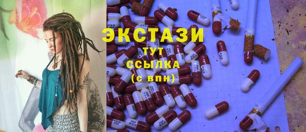 а пвп мука Волоколамск