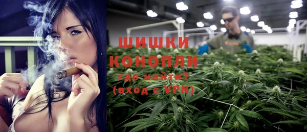 а пвп мука Волоколамск