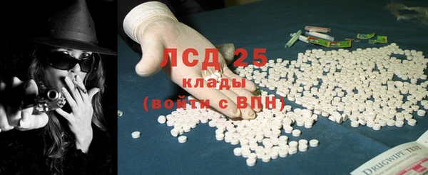 а пвп мука Волоколамск