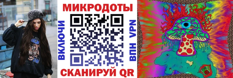 Галлюциногенные грибы Psilocybine cubensis  наркота  Балашиха 